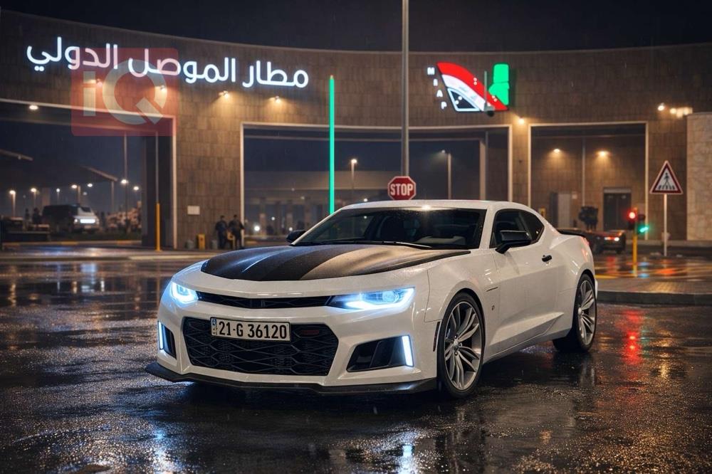 شيفروليه كامارو